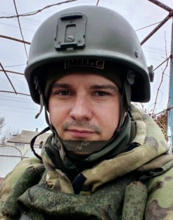 Фотография Болдышев Максим Александрович, погибший солдат СВО