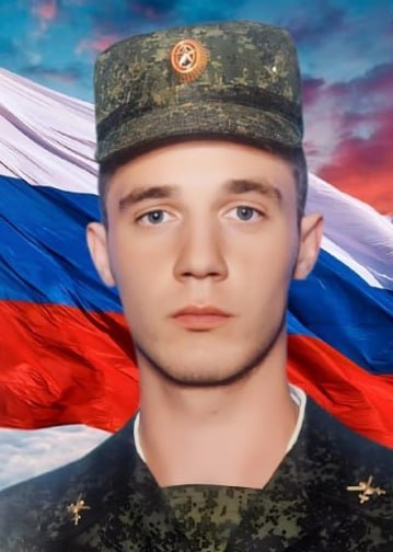 Фотография Матвейчиков Дмитрий Александрович, погибший солдат СВО