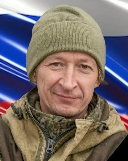 Фотография Ковырзин Дмитрий Владимирович, погибший солдат СВО