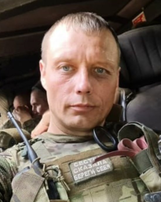 Фотография Чарышкин Александр Сергеевич, погибший солдат СВО