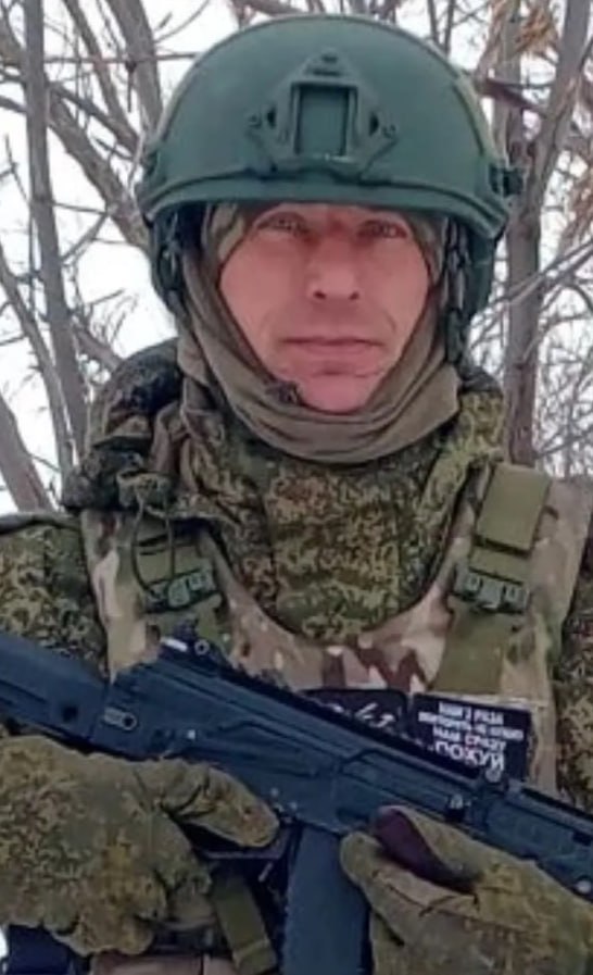Фотография Пахарев Евгений Валерьевич, погибший солдат СВО