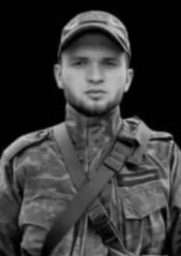 Фотография Тупов Умар Магометович, погибший солдат СВО