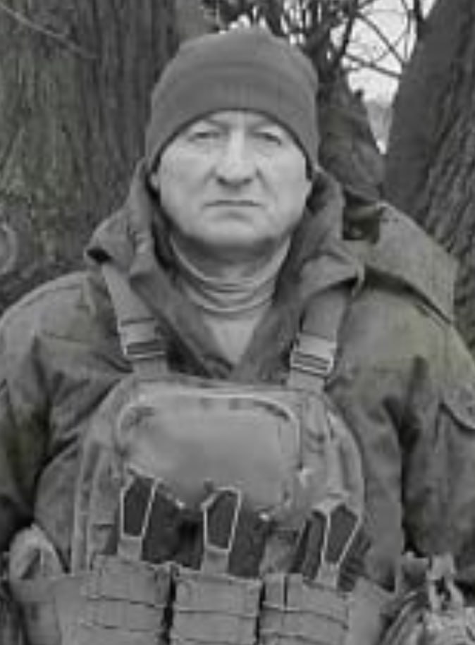 Фотография Башкин Игорь Викторович, погибший солдат СВО
