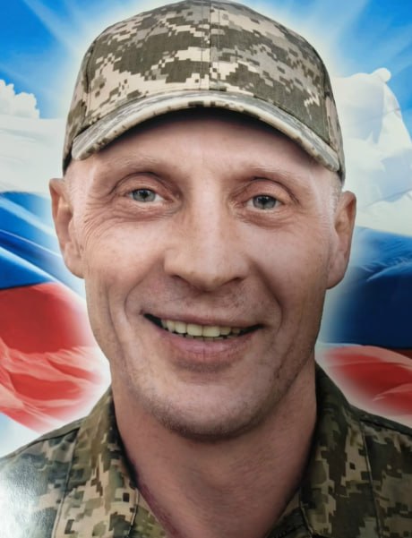 Фотография Терещенко Олег Васильевич, погибший солдат СВО