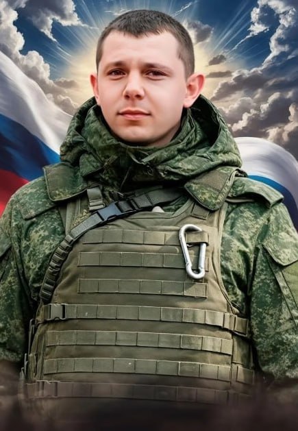 Фотография Кириллов Олег Вячеславович, погибший солдат СВО
