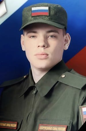 Фотография Карев Данил Владимирович, погибший солдат СВО
