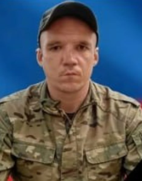 Фотография Тресков Максим Павлович, погибший солдат СВО
