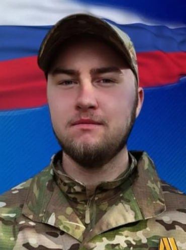 Фотография Михайлов Даниил Сергеевич, погибший солдат СВО