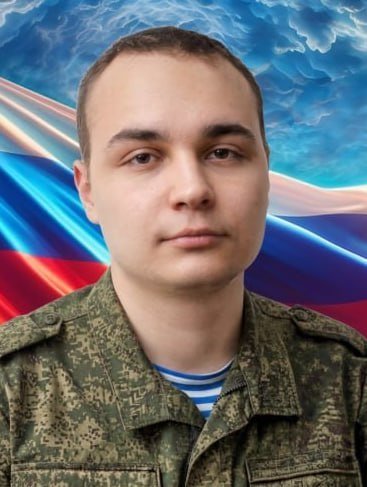 Фотография Семёнов Андрей Иванович, погибший солдат СВО