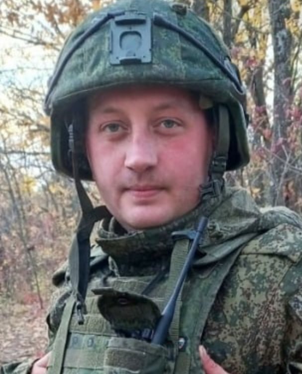 Фотография Агафонов Максим Владимирович, погибший солдат СВО