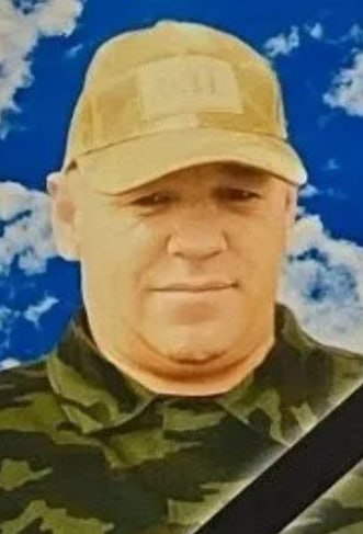 Фотография Вараксин Иван Николаевич, погибший солдат СВО