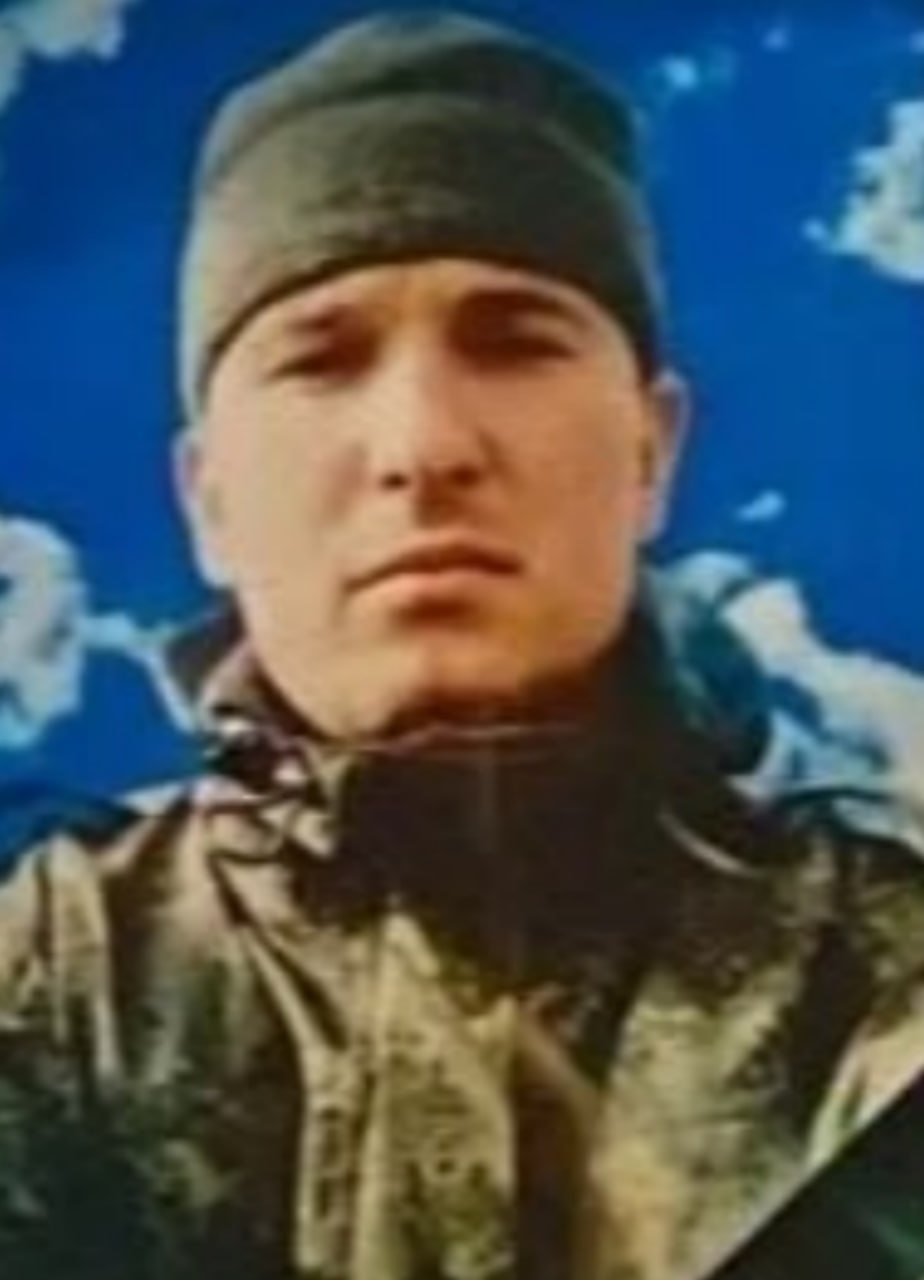 Фотография Медяник Александр Валерьевич, погибший солдат СВО