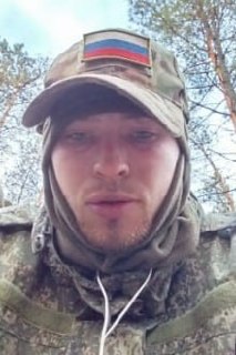 Фотография Устинов Николай Александрович, погибший солдат СВО