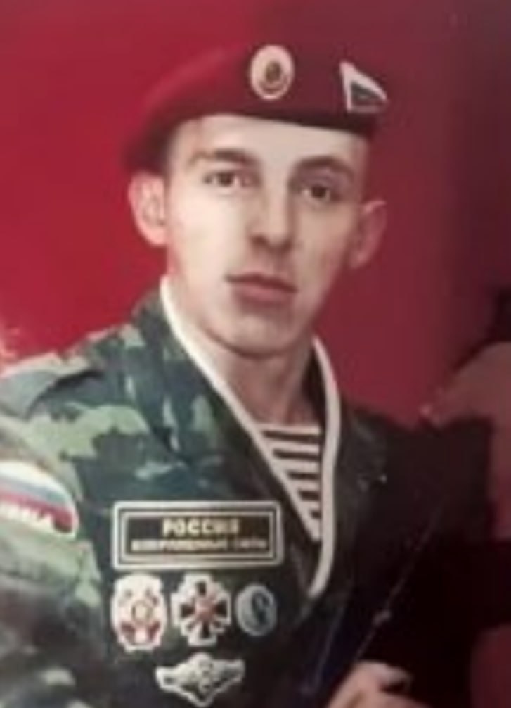 Фотография Скрипченко Владимир Владимирович, погибший солдат СВО