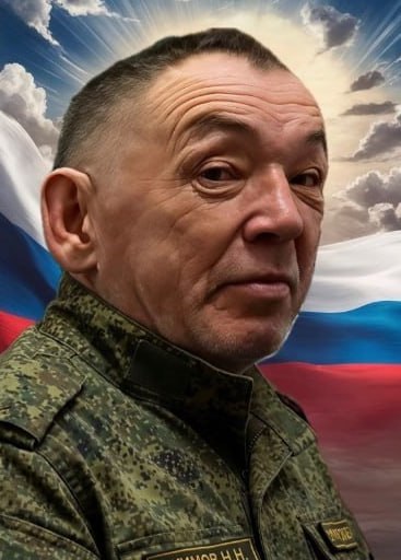 Фотография Якимов Николай Николаевич, погибший солдат СВО