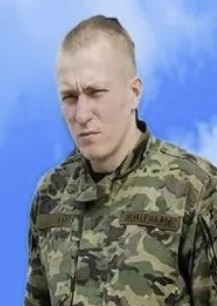Фотография Яковлев Николай Иванович, погибший солдат СВО