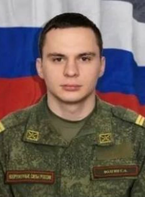 Фотография Волгин Сергей Алексеевич, погибший солдат СВО