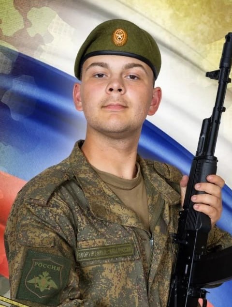 Фотография Соромотин Кирилл Леонидович, погибший солдат СВО