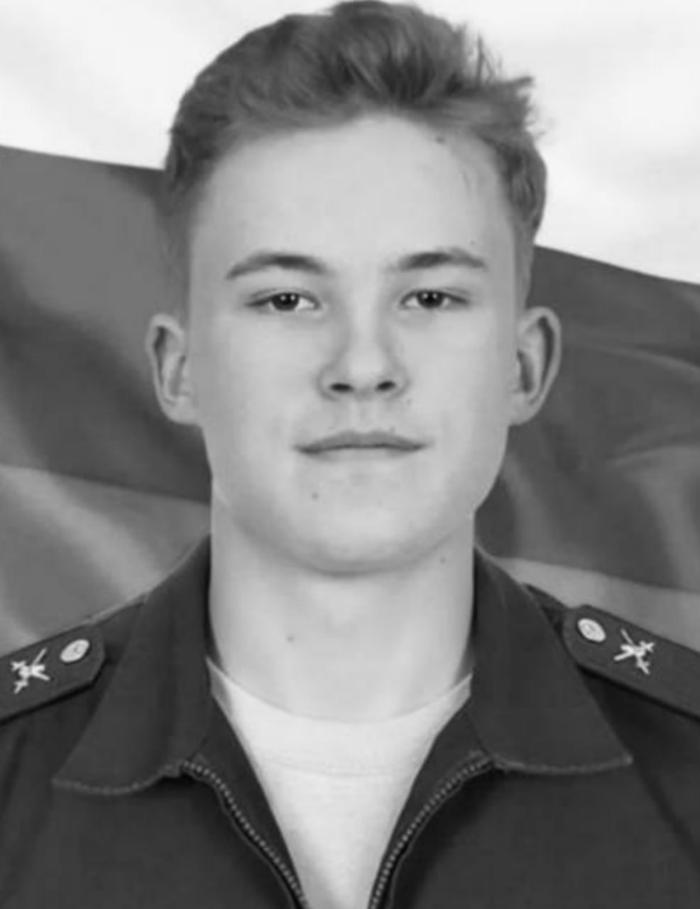 Фотография Скрынченко Владимир Николаевич, погибший солдат СВО