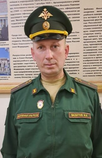 Фотография Вахитов Флорид Фаридович, погибший солдат СВО