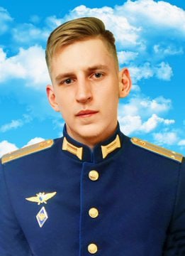 Фотография Чигилейчик Сергей Александрович, погибший солдат СВО