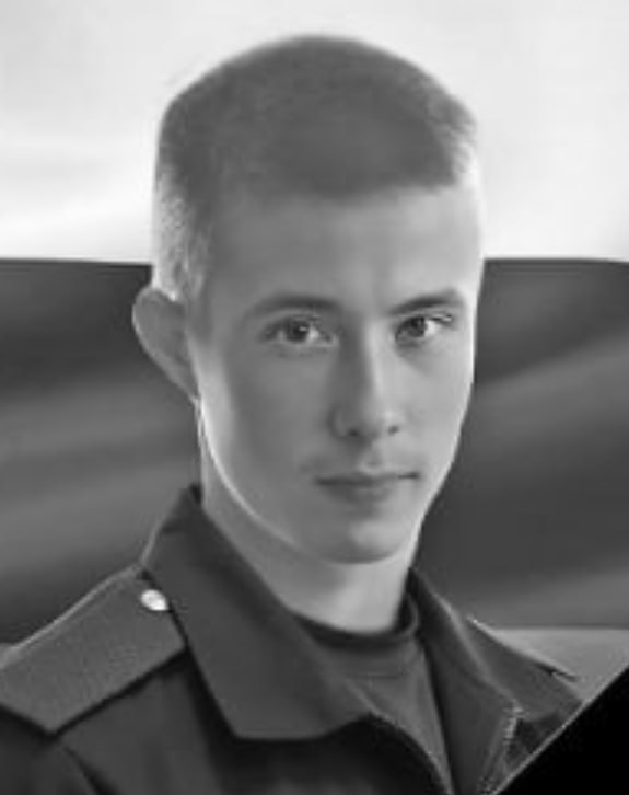 Фотография Герман Илья Евгеньевич, погибший солдат СВО