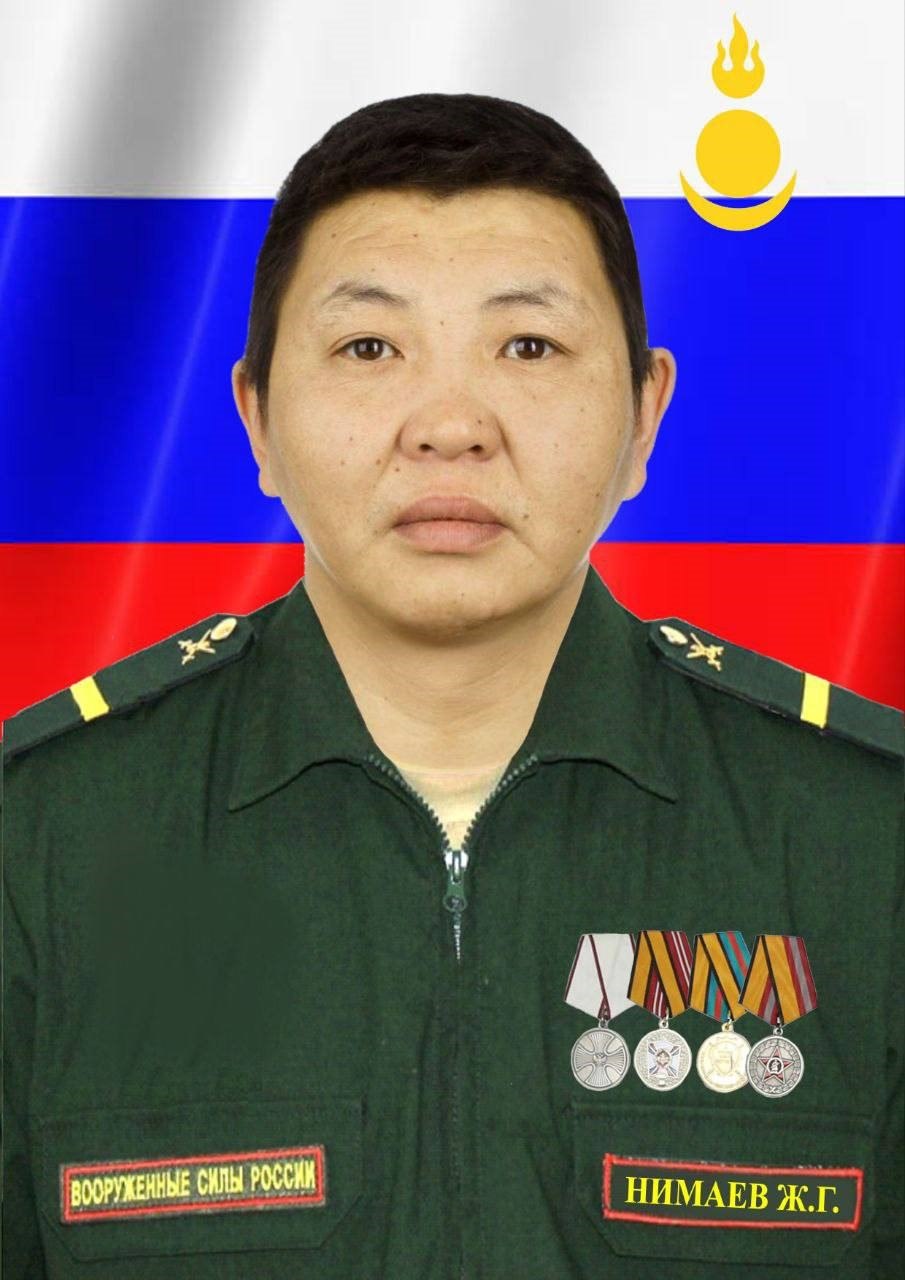 Фотография Нимаев Жаргал Галсанович, погибший солдат СВО