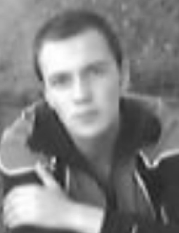 Фотография Пономарев Тимур Александрович, погибший солдат СВО