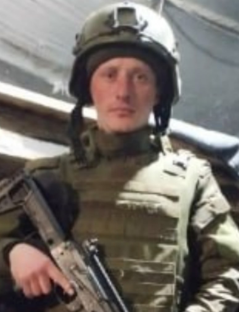 Фотография Радин Владимир Витальевич, погибший солдат СВО