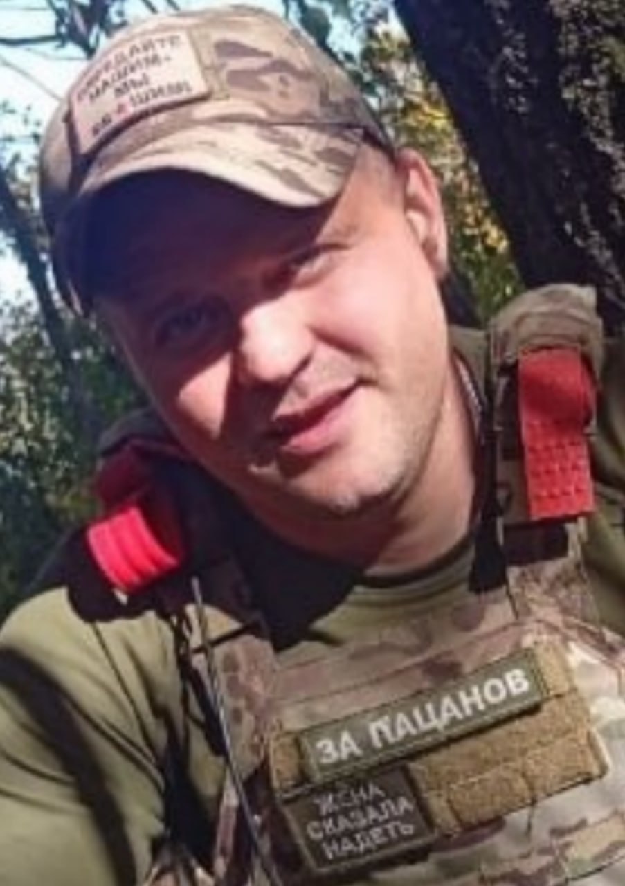 Фотография Черенцов Геннадий Александрович, погибший солдат СВО