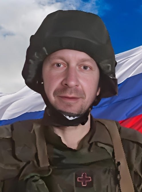 Фотография Панкратов Александр Иванович, погибший солдат СВО