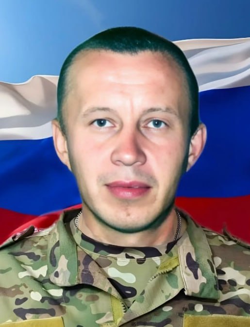 Фотография Яковлев Александр Михайлович, погибший солдат СВО