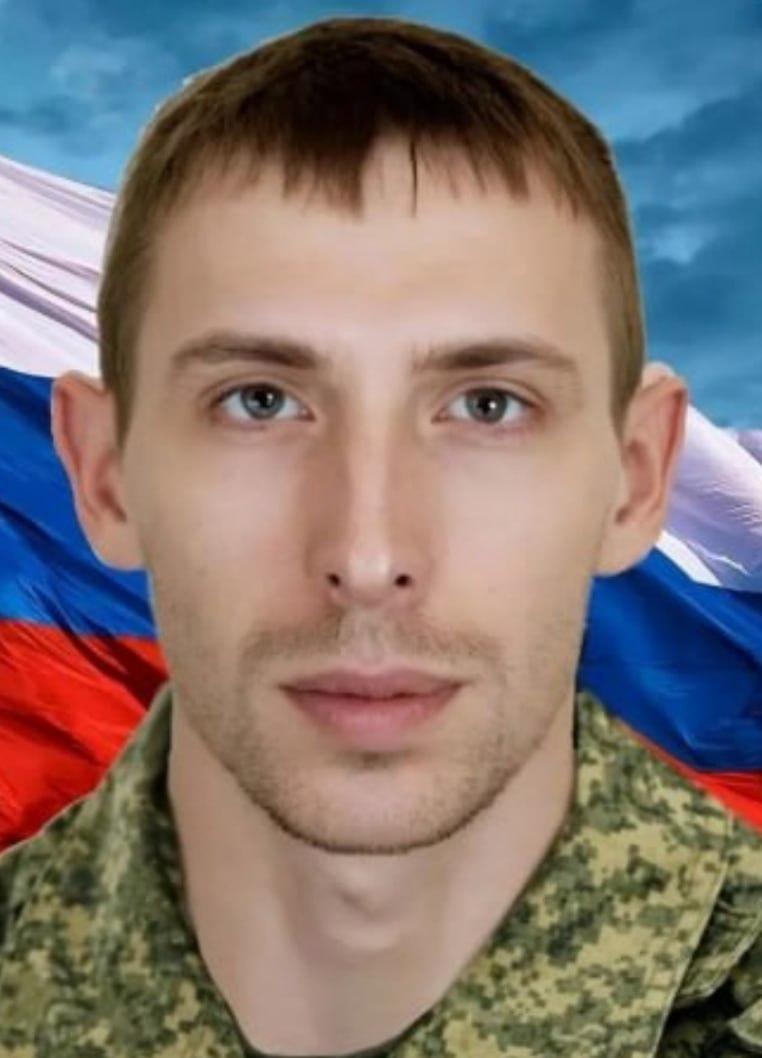 Фотография Перминов Егор Александрович, погибший солдат СВО