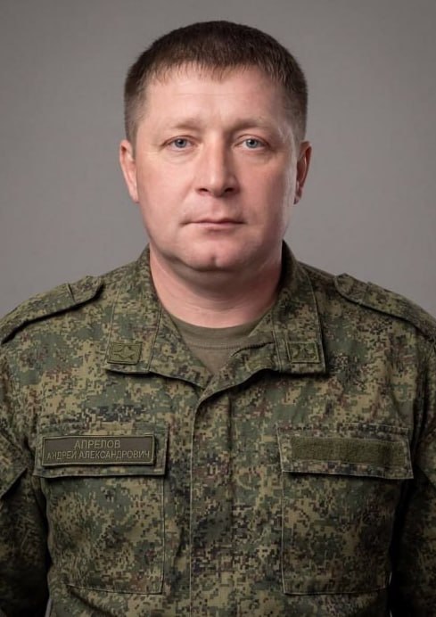 Фотография Апрелов Андрей Александрович, погибший солдат СВО