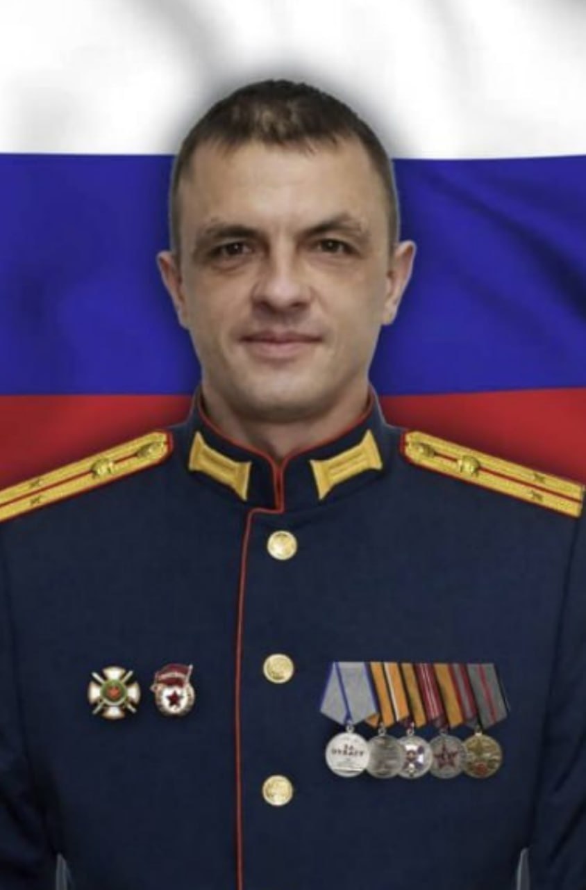 Фотография Маслов Алексей Александрович, погибший солдат СВО