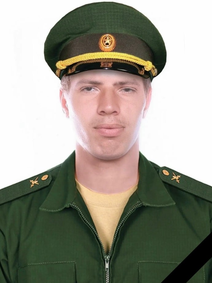 Фотография Пархоменко Александр Вячеславович, погибший солдат СВО