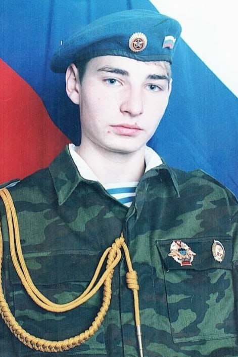 Фотография Ефанов Вячеслав Владимирович, погибший солдат СВО