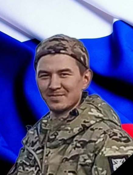 Фотография Мелехин Евгений, погибший солдат СВО