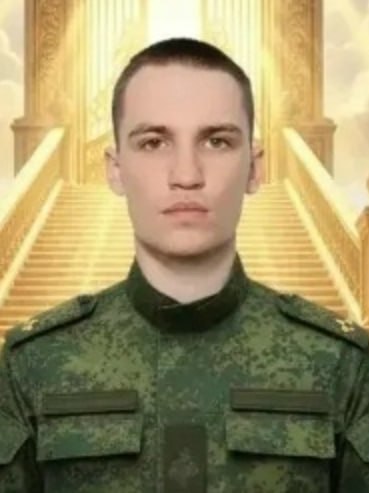 Фотография Менщиков Алексей Дмитриевич, погибший солдат СВО