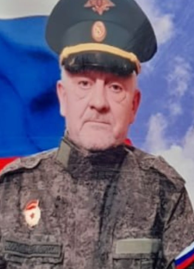 Фотография Ржавсков Сергей Владимирович, погибший солдат СВО