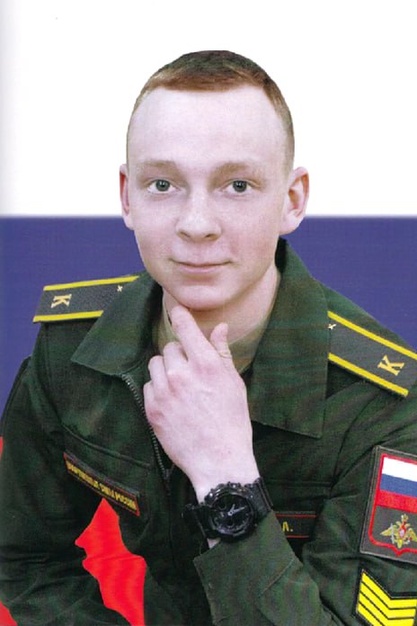 Фотография Кобзев Владимир Александрович, погибший солдат СВО