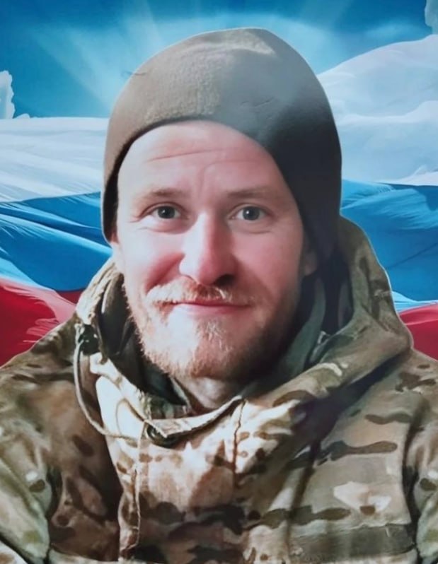 Фотография Столяров Василий Андреевич, погибший солдат СВО