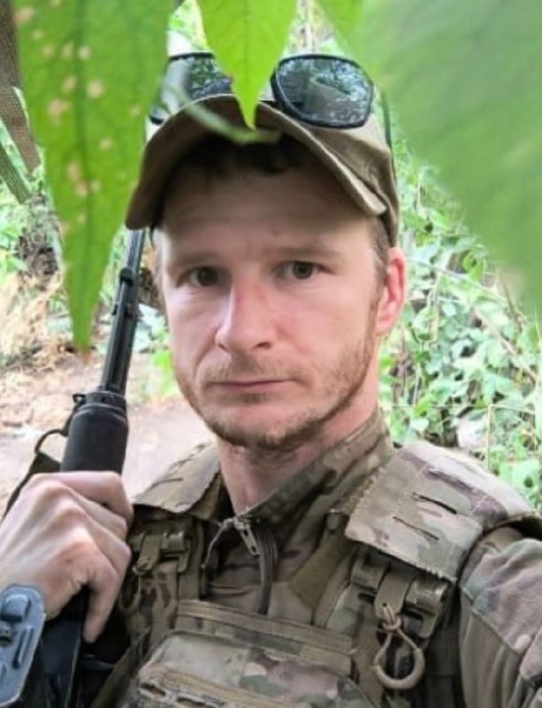 Фотография Мартыновский Михаил Владимирович, погибший солдат СВО