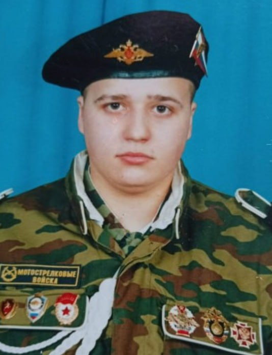 Фотография Еременко Данил Юрьевич, погибший солдат СВО