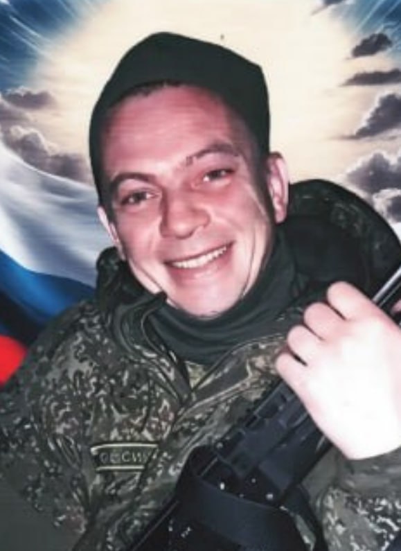Фотография Аникин Александр Николаевич, погибший солдат СВО