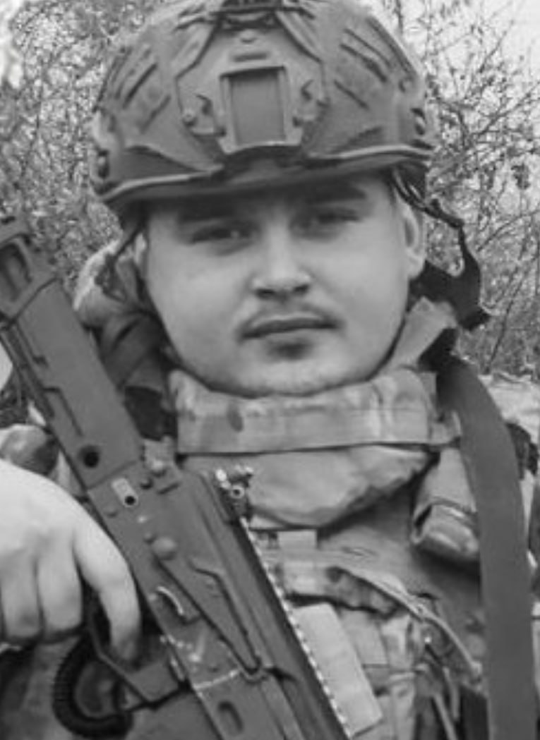 Фотография Дерин Владислав Александрович, погибший солдат СВО