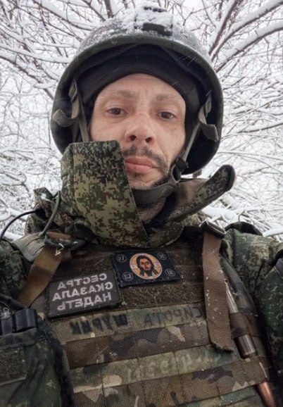 Фотография Тюрев Николай Эдуардович, погибший солдат СВО