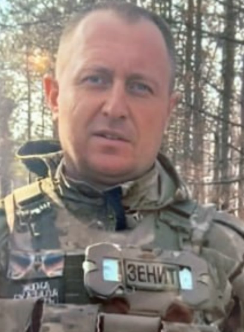 Фотография Шадрин Максим Владимирович, погибший солдат СВО