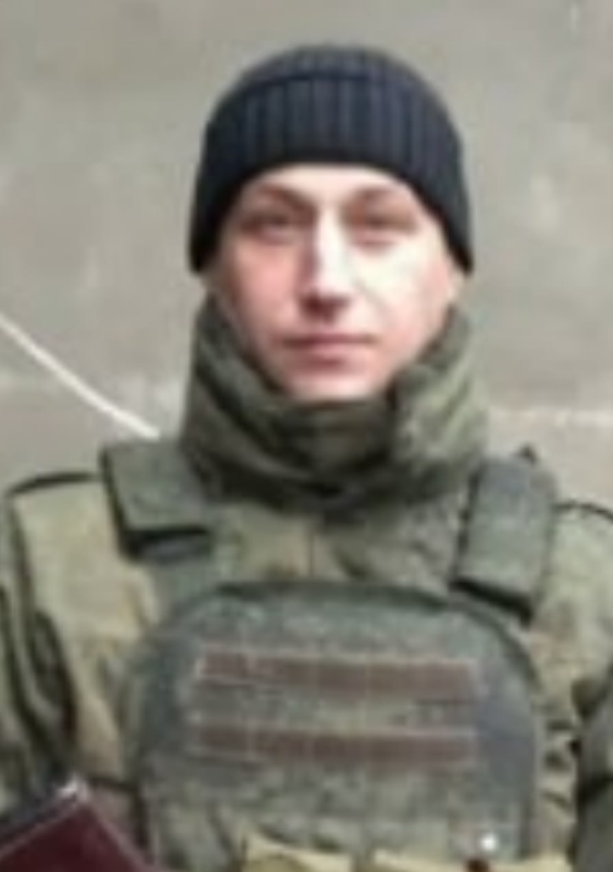Фотография Климаков Дмитрий Александрович, погибший солдат СВО