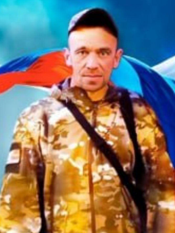 Фотография Логинов Валерий Владимирович, погибший солдат СВО